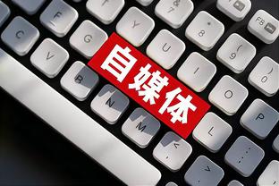 雷竞技网址链接截图1